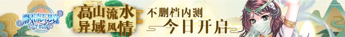 西昌市娱乐网